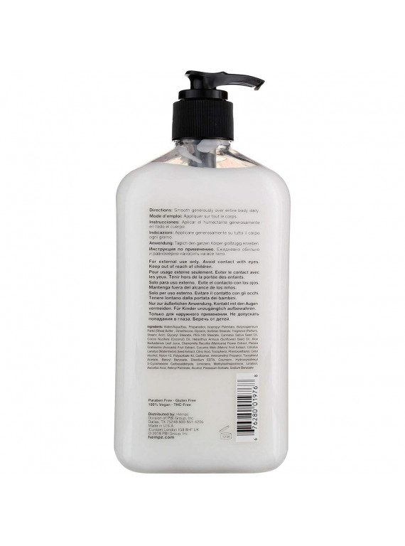 МОЛОЧКО ДЛЯ ТЕЛА УВЛАЖНЯЮЩЕЕ КОКОС И АРБУЗ HEMPZ 500ml