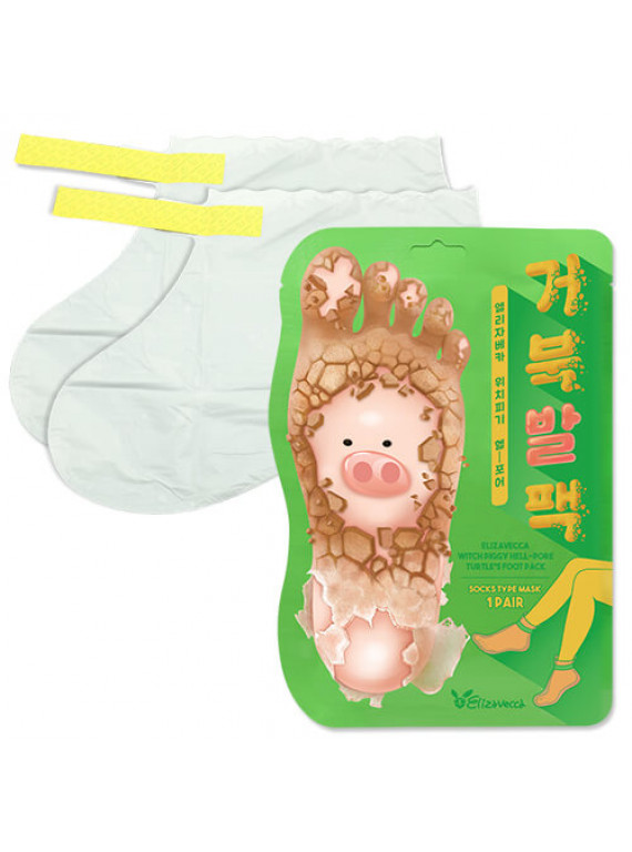 ПИЛИНГ - НОСОЧКИ WITCH PIGGY HELL PORE TURTLE'S FOOT PACK ELIZAVECCA 40g