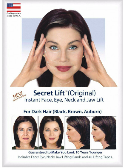 ТЕЙПЫ ДЛЯ ПОДТЯЖКИ ЛИЦА SECRET LIFT