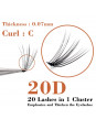 РЕСНИЦЫ ПУЧКИ 20D ИЗГИБ C NESURA EYELASH 12mm