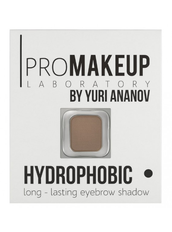 ТЕНИ ДЛЯ БРОВЕЙ HYDROPHOBIC 04 PROMAKEUP Laboratory 1,5g