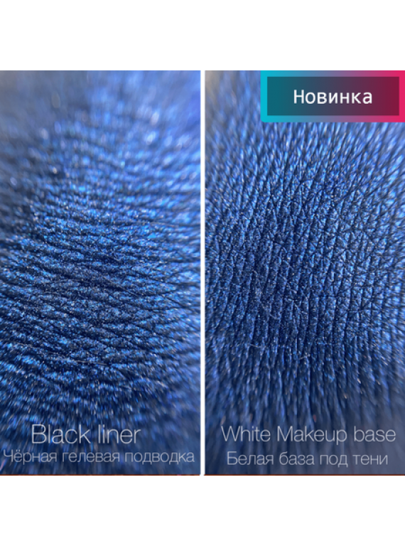 ПИГМЕНТ ДЛЯ МАКИЯЖА 212 ФИОЛЕТОВЫЙ САПФИР (ПЫЛЬ) KLEPACH PRO 1.5g