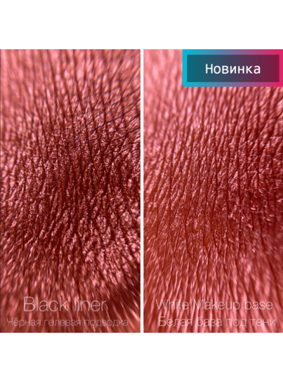 ПИГМЕНТ ДЛЯ МАКИЯЖА 220 КРАСНЫЙ БРИЛЛИАНТ (ПЫЛЬ) KLEPACH PRO 1.5g