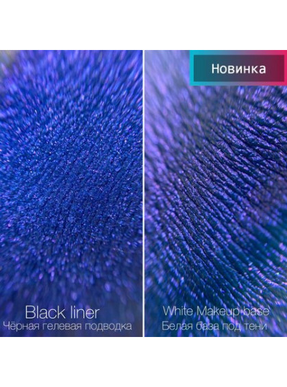ПИГМЕНТ ДЛЯ МАКИЯЖА 228 ХАЛЦЕДОН (ПЫЛЬ) KLEPACH PRO 1.5g