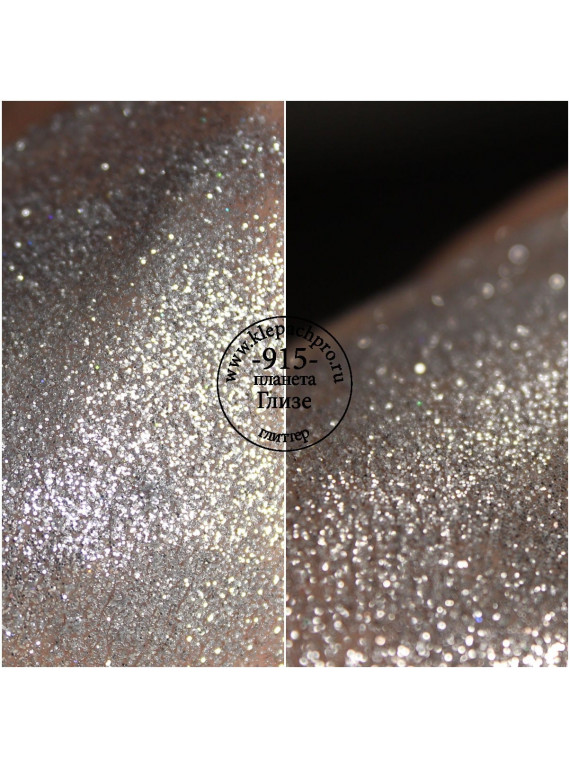 ГЛИТТЕР ДЛЯ МАКИЯЖА 915 ГЛИЗЕ KLEPACH PRO 20g
