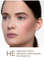 СКУЛЬПТУРИРУЮЩЕЕ СРЕДСТВО ДЛЯ ЛИЦА PERFECT LIQUID CONTOUR 02 SHIK 10g СКУЛЬПТУРИРУЮЩЕЕ СРЕДСТВО ДЛЯ ЛИЦА PERFECT LIQUID CONTOUR 02 SHIK 10g