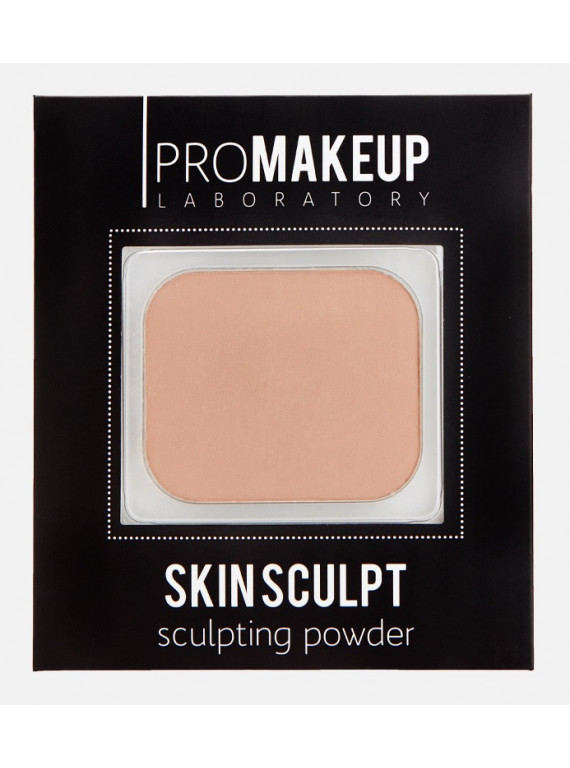 СКУЛЬПТУРИРУЮЩАЯ ПУДРА МАТОВАЯ #201 PROMAKEUP Laboratory 10g