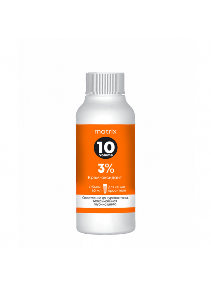 КРЕМ-ОКСИДАНТ 3% MATRIX 60ml