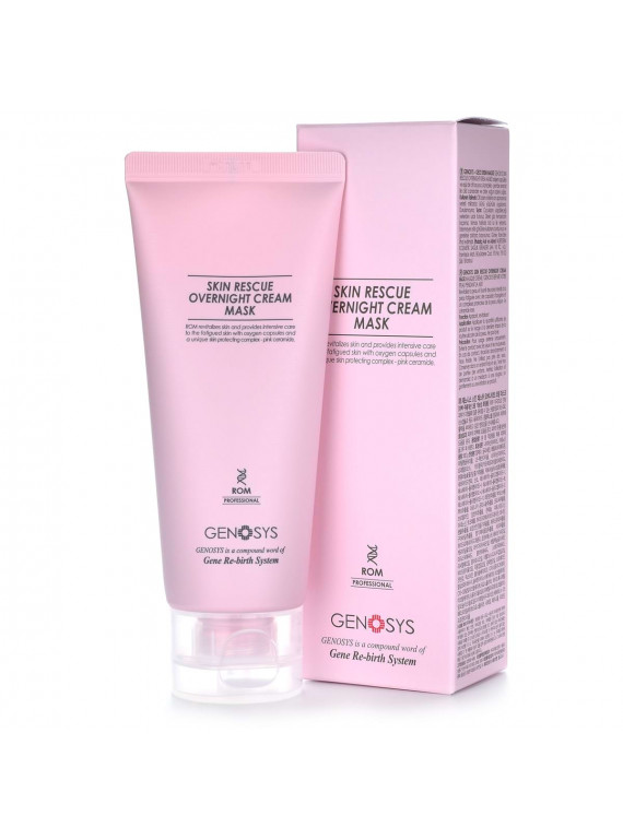 КРЕМ МАСКА ВОССТАНАВЛИВАЮЩАЯ НОЧНАЯ SKIN RESCUE OVERNIGHT CREAM MASK GENOSYS 100ml