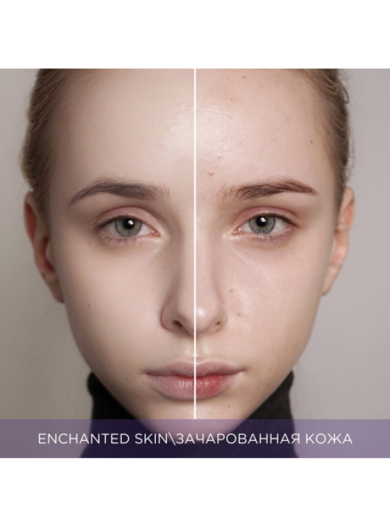 ТОНАЛЬНЫЙ КРЕМ ENCHANTED SKIN TO36 MANLY PRO 35ml
