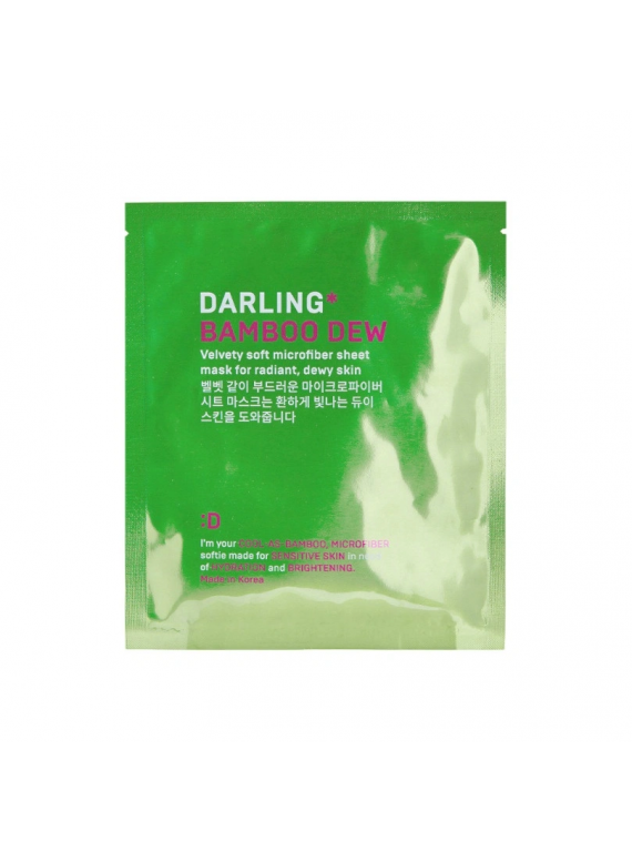 МАСКА УЛЬТРАМЯГКАЯ ИЗ МИКРОФИБРЫ BAMBOO DEW DARLING