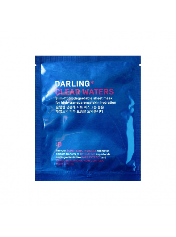 МАСКА УВЛАЖНЯЮЩАЯ АНТИОКСИДАНТНАЯ CLEAR WATERS DARLING