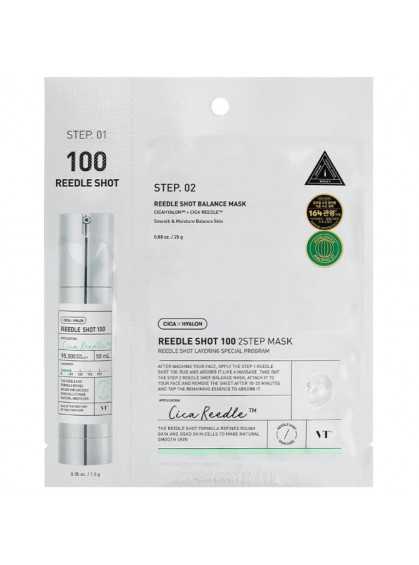 МАСКА ЛЛЯ ЛИЦА ДВУХСТУПЕНЧАТАЯ С МИКРОИГЛАМИ REEDLE SHOT 100 VT-COSMETICS