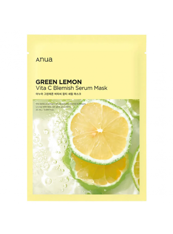 МАСКА ТКАНЕВАЯ ОСВЕТЛЯЮЩАЯ GREEN LEMON ANUA 25ml