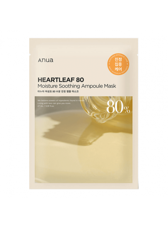 МАСКА АМПУЛЬНАЯ УВЛАЖНЯЮЩАЯ HEARTLEAF 80  ANUA 27ml