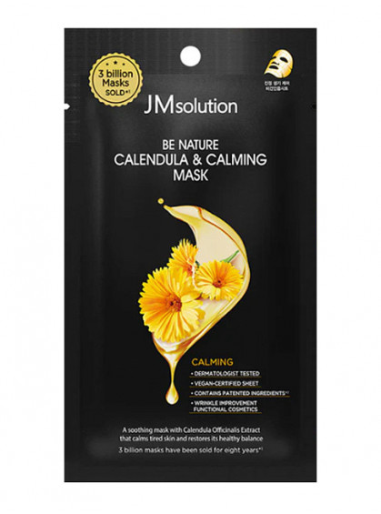 МАСКА ДЛЯ ЛИЦА ТКАНЕВАЯ С ЭКСТРАКТОМ КАЛЕНДУЛЫ JMSOLUTION 24ml МАСКА ДЛЯ ЛИЦА ТКАНЕВАЯ С ЭКСТРАКТОМ КАЛЕНДУЛЫ JMSOLUTION 24ml