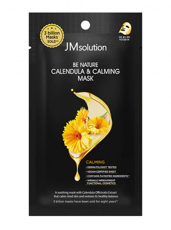 МАСКА ДЛЯ ЛИЦА ТКАНЕВАЯ С ЭКСТРАКТОМ КАЛЕНДУЛЫ JMSOLUTION 24ml