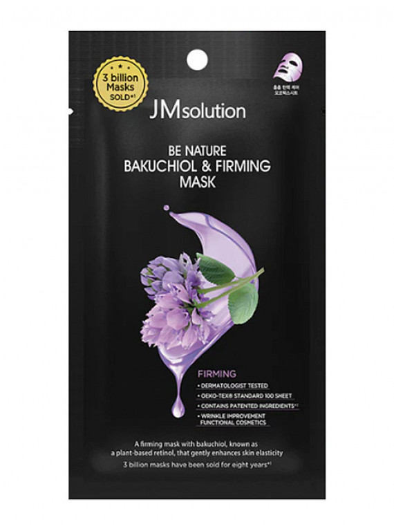 МАСКА ДЛЯ ЛИЦА ТКАНЕВАЯ С КАЛЕНДУЛОЙ И БАКУЧИОЛОМ JMSOLUTION 24ml