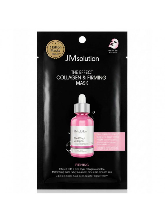 МАСКА ДЛЯ ЛИЦА ТКАНЕВАЯ С МОРСКИМ КОЛЛАГЕНОМ JMSOLUTION 24ml