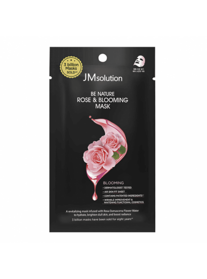 МАСКА ДЛЯ ЛИЦА ТКАНЕВАЯ С ЭКСТРАКТОМ РОЗЫ JMSOLUTION 24ml