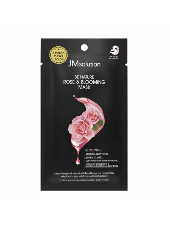 МАСКА ДЛЯ ЛИЦА ТКАНЕВАЯ С ЭКСТРАКТОМ РОЗЫ JMSOLUTION 24ml