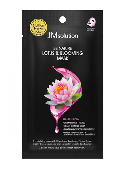 МАСКА ДЛЯ ЛИЦА ТКАНЕВАЯ С ЭКСТРАКТОМ ЛОТОСА JMSOLUTION 24ml