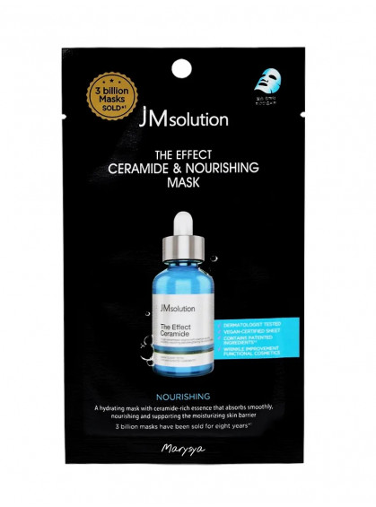 МАСКА ДЛЯ ЛИЦА ТКАНЕВАЯ ПИТАТЕЛЬНАЯ С КЕРАМИДАМИ JMSOLUTION 24ml МАСКА ДЛЯ ЛИЦА ТКАНЕВАЯ ПИТАТЕЛЬНАЯ С КЕРАМИДАМИ JMSOLUTION 24ml