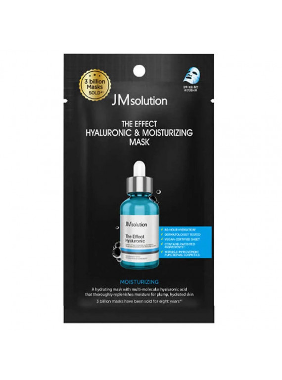 МАСКА ДЛЯ ЛИЦА ТКАНЕВАЯ С ГИАЛУРОНОВОЙ КИСЛОТОЙ JMSOLUTION 24ml