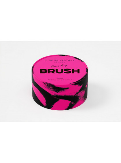 МЫЛО ДЛЯ ОЧИЩЕНИЯ КИСТЕЙ RASPBERRY MISCHA VIDYAEV 60ml МЫЛО ДЛЯ ОЧИЩЕНИЯ КИСТЕЙ RASPBERRY MISCHA VIDYAEV 60ml