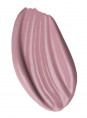 РУМЯНА КРЕМОВЫЕ PERFECT LIQUID BLUSH 04 SHIK 10g РУМЯНА КРЕМОВЫЕ PERFECT LIQUID BLUSH 04 SHIK 10g