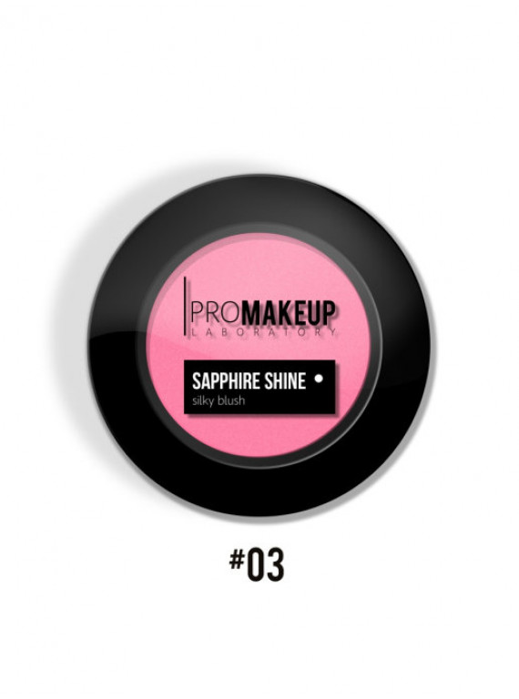 РУМЯНА ШЕЛКОВИСТЫЕ С СИЯЮЩИМ ЭФФЕКТОМ SAPPHIRE SHINE #03 PROMAKEUP Laboratory 3g