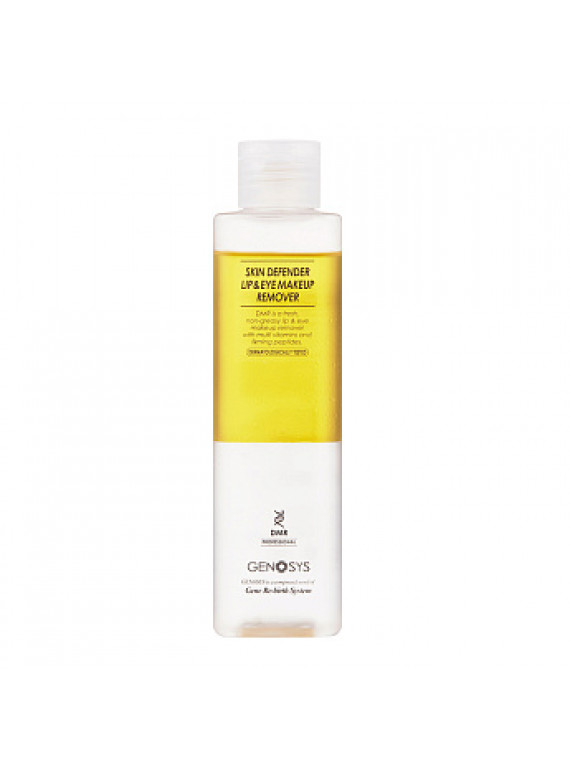 СРЕДСТВО ДЛЯ СНЯТИЯ МАКИЯЖА SKIN DEFENDER LIP & EYE MAKEUP REMOVER GENOSYS 200ml 