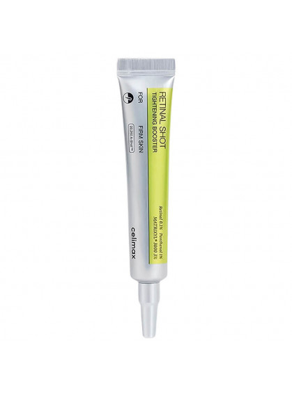 КРЕМ ПОДТЯГИВАЮЩИЙ С РЕТИНАЛЕМ RETINAL SHOT CELIMAX 15ml