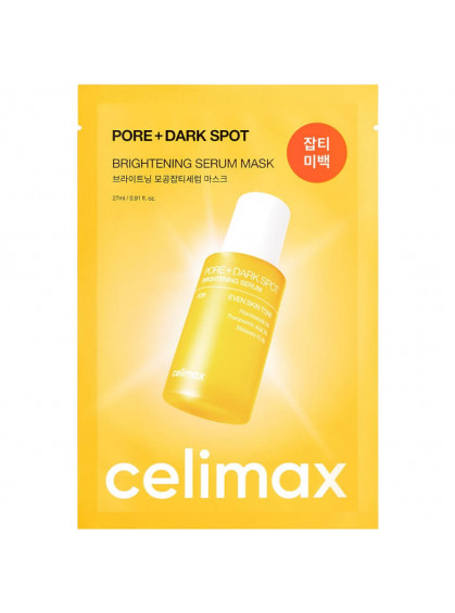 МАСКА ДЛЯ ВЫРАВНИВАНИЯ ТОНА И РЕЛЬЕФА КОЖИ BRIGHTENING SERUM MASK CELIMAX 27ml МАСКА ДЛЯ ВЫРАВНИВАНИЯ ТОНА И РЕЛЬЕФА КОЖИ BRIGHTENING SERUM MASK CELIMAX 27ml