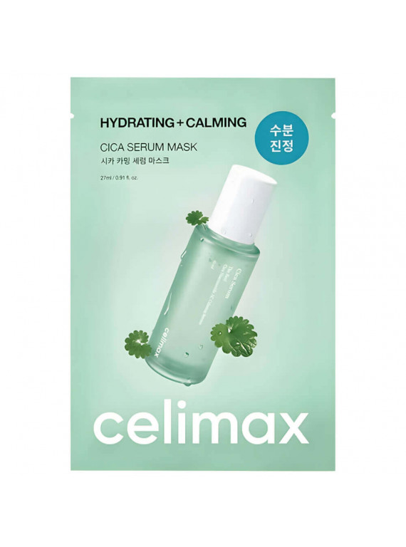МАСКА УСПОКАИВАЮЩАЯ С ЭКСТРАКТОМ ЦЕНТЕЛЛЫ CICA SERUM MASK CELIMAX 27ml