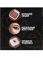 БРОНЗЕР ДЛЯ ЛИЦА CONTOUR DOPE