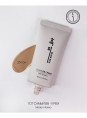 ТОНАЛЬНЫЙ КРЕМ COVER BB CREAM С ЭКСТРАКТОМ ЧЕРНОГО РИСА SPF36 PA++ #23 BLACK RICE 50ml ТОНАЛЬНЫЙ КРЕМ COVER BB CREAM С ЭКСТРАКТОМ ЧЕРНОГО РИСА SPF36 PA++ #23 BLACK RICE 50ml