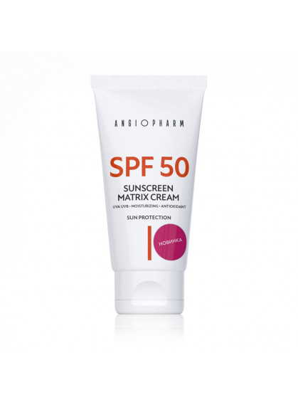 КРЕМ СОЛНЦЕЗАЩИТНЫЙ SPF50 ANGIOPHARM 50ml КРЕМ СОЛНЦЕЗАЩИТНЫЙ SPF50 ANGIOPHARM 50ml