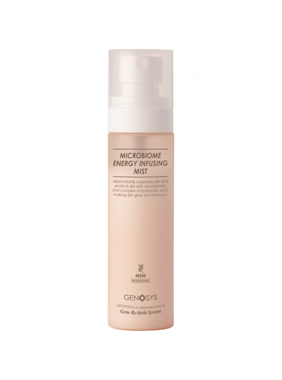 МИСТ УВЛАЖНЯЮЩИЙ ДЛЯ ВОССТАНОВЛЕНИЯ МИКРОБИОМА КОЖИ GENOSYS 80ml