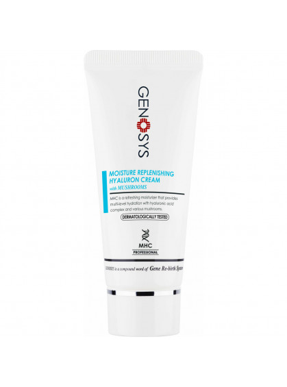 КРЕМ УВЛАЖНЯЮЩИЙ С ГИАЛУРОНОВОЙ КИСЛОТОЙ GENOSYS 50ml КРЕМ УВЛАЖНЯЮЩИЙ С ГИАЛУРОНОВОЙ КИСЛОТОЙ GENOSYS 50ml