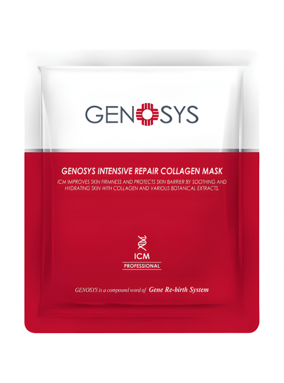 МАСКА КОЛЛАГЕНОВАЯ INTENSIVE REPAIR COLLAGEN MASK GENOSYS