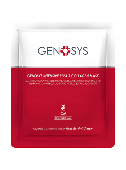 МАСКА КОЛЛАГЕНОВАЯ INTENSIVE REPAIR COLLAGEN MASK GENOSYS