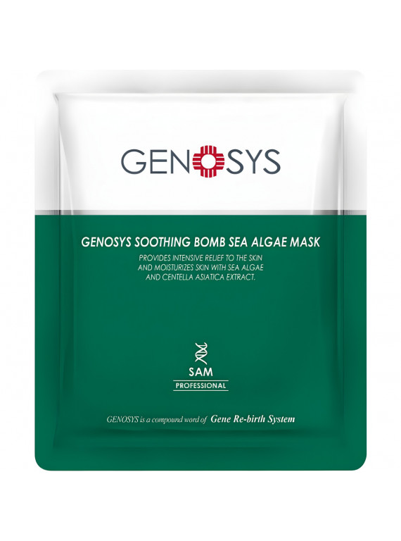 МАСКА С МОРСКИМИ ВОДОРАСЛЯМИ SOOTHING BOMB SEA ALGAE MASK GENOSYS