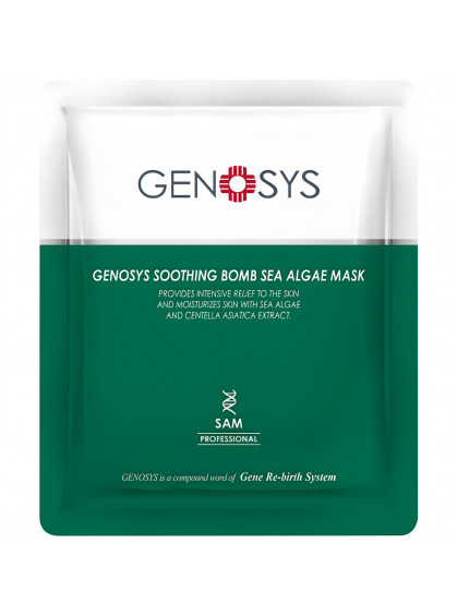 МАСКА С МОРСКИМИ ВОДОРАСЛЯМИ SOOTHING BOMB SEA ALGAE MASK GENOSYS МАСКА С МОРСКИМИ ВОДОРАСЛЯМИ SOOTHING BOMB SEA ALGAE MASK GENOSYS