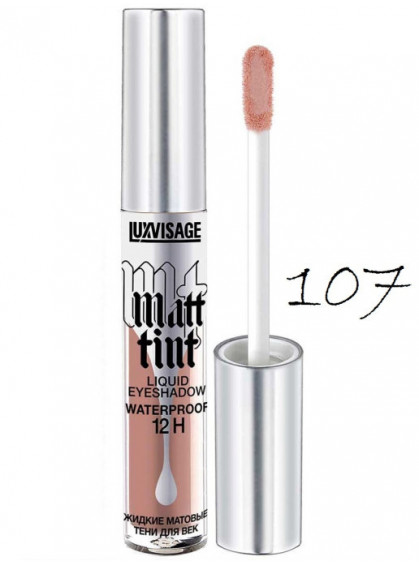 ЖИДКИЕ ТЕНИ ДЛЯ ВЕК МАТОВЫЕ MATT TINT 107 LUXVISAGE 3g