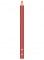 КАРАНДАШ ДЛЯ ГУБ LIP PENCIL FLORENCE SHIK 1.14g КАРАНДАШ ДЛЯ ГУБ LIP PENCIL FLORENCE SHIK 1.14g