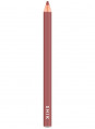 КАРАНДАШ ДЛЯ ГУБ LIP PENCIL GARDA SHIK 1.14g