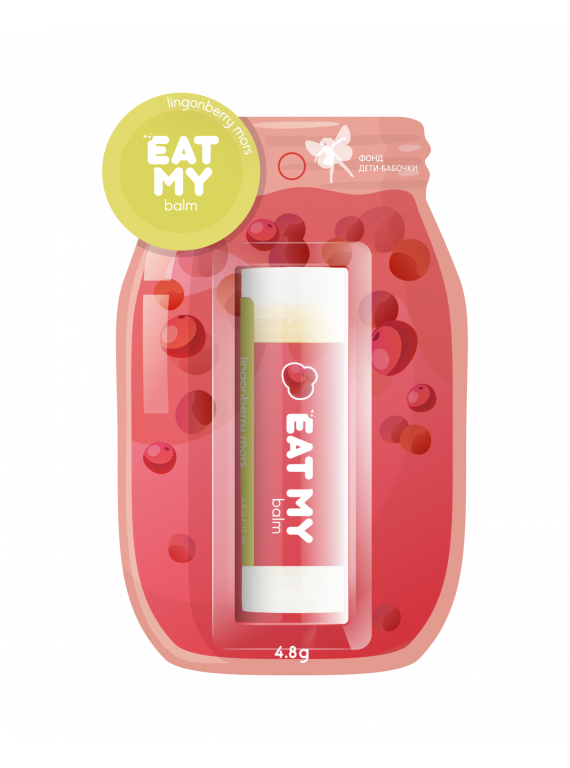 БАЛЬЗАМ ДЛЯ ГУБ БРУСНИЧНЫЙ МОРС EAT MY 4,8g
